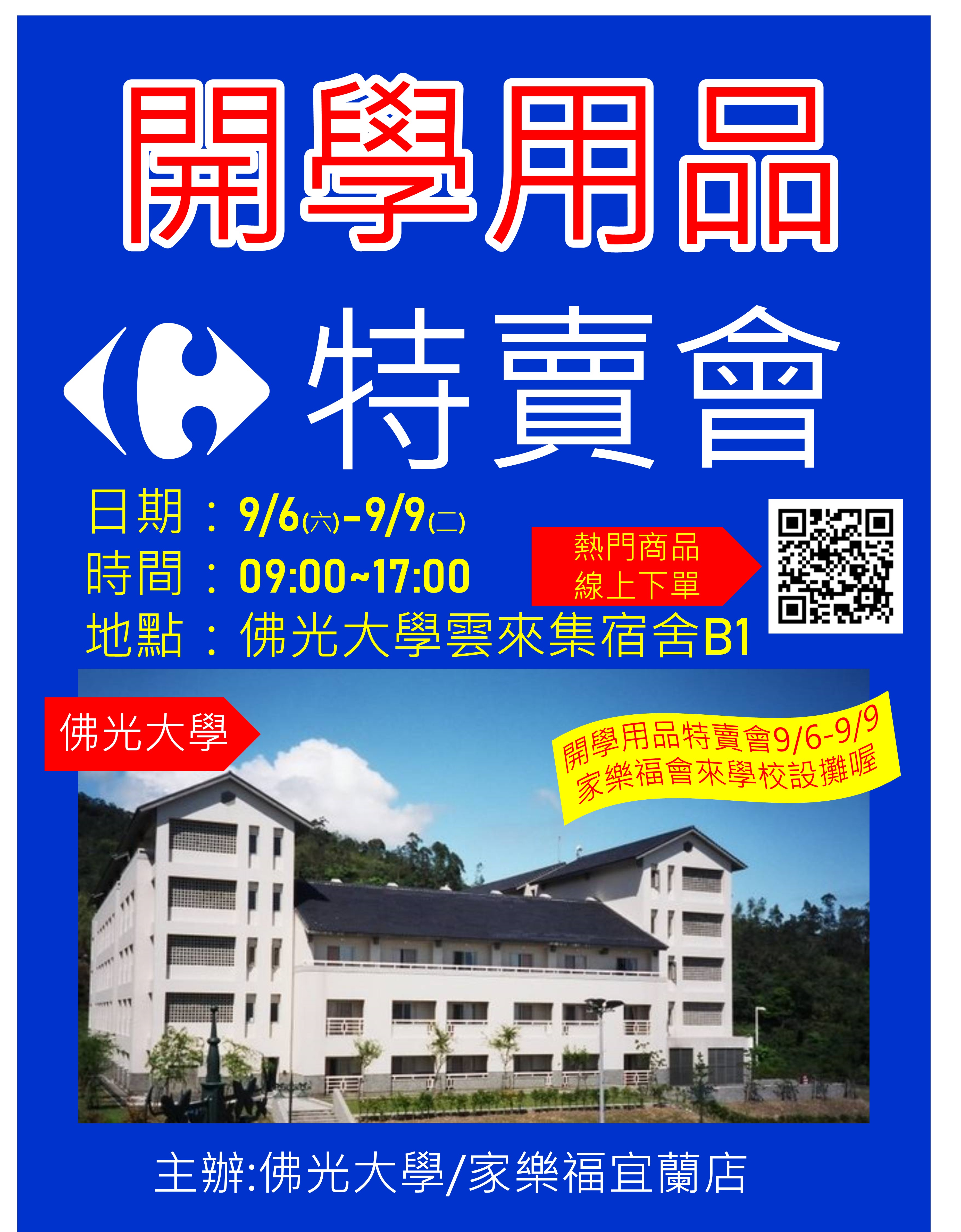 這是一張圖片