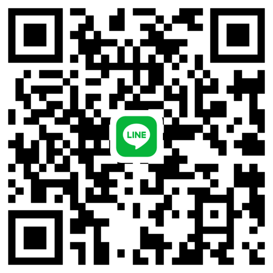 有問必答line群