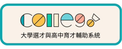 web resource image