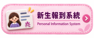 web resource image