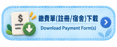 web resource image
