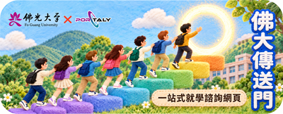 web resource image